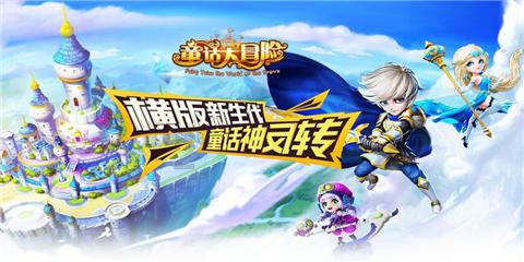 小猫钓鱼游戏龙王版有船